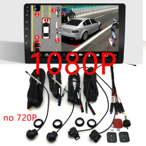 360° Panoramic Camera 1080P HD Rear / Front / Left / Right 360 Panoramic Accessories for Car android Radio multimedia no 720P