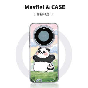 Cute Panda Cartoon Magnetic Absorption Protective Case for Huawei Mate60 pro Full Cover Soft Shell Wireless Charging Compatible
