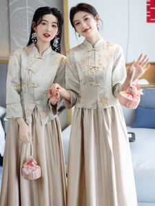 New Chinese Style Maids Dress 2025 Autumn Winter Wedding Sister Suit Maids Skirt High End Retro Style Evening Gown