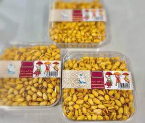 Saffron PistachioPremium Iranian Akbari Saffron Roasted Pistachio Grade 1 | Luxury Persian Nuts Merdeka Gift Pack|420 gr فستق حلبي محمص بالزعفران الإيراني الفاخر، درجة أولى | مجموعة هدايا مرديكا من المكسرات الفارسية الفاخرة