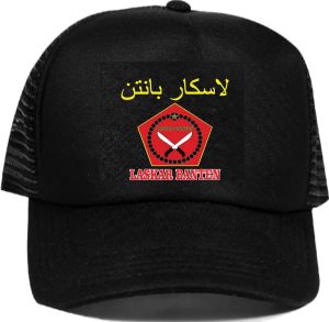 topi tracker topi ormas laskar banten free stiker