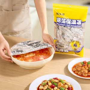 COOKER KING | Food Grade Insulation Cover