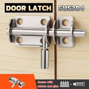 BIBLIO Stainless Steel Door Latch Solid Sliding Bolts Latch Hasp Home Hardware Gate Safety Door Lock