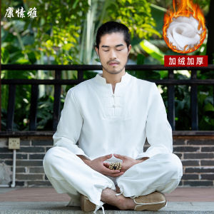 ชุดโยคะชาย ผ้าฝ้ายลินิน หลวมๆ สำหรับฤดูใบไม้ผลิและฤดูร้อน ชุดโยคะสำหรับฝึกสมาธิ ชุดโยคะสำหรับฝึกซ้อมไทจิ