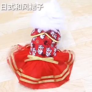 Quần Áo Tết cho Chó Mèo- Quần Áo Chó Mèo - Quần áo Thú Cưng