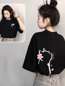 SUSHOUWANGE | Trendy and Rejuvenating New Arrival Short Sleeve T-Shirt