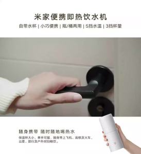 MiJia | 2025 New MIJIA Portable Instant Hot Water Dispenser Desktop Electric Kettle Thermostat Portable Water Pump Fast heatin 220V