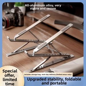 RQZN | Elevated Heat Dissipation Portable Adjustable Laptop Stand 18 inch