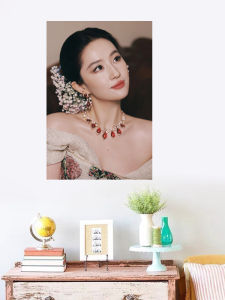 Poster Wall Decal Self Adhesive Bedroom Decor Star Liu Yifei VOGUE Grand Ceremony Poster Modern Minimalist Rectangular PVC