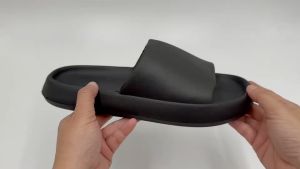 รองเท้าแตะ รองเท้าใส่ในบ้าน นิ่มมาก ทำมาจาก EVA แบรนด์ ANA พื้นนิ่ม น้ำหนักเบา ไม่ลื่น ใส่สบาย