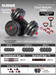 Runwe | Adjustable Dumbbell Set for Men Women Home Gym Strength Training