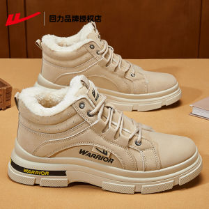 Autumn Mens Martin Boots Climbing Shoes Vintage Workwear Style Casual Sporty Short Fur Lined mid Heel round Toe Leather Patchwork