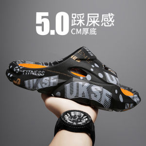 Summer Youth Trend Coconut Thick Bottom Slip-On Sandals Breathable Anti-Slip Beach Sports Slippers for Men And Women