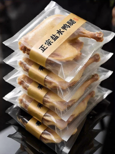 WENXIANGZAN | Traditional Vacuum-Packed Ready-to-Eat Salted Duck Leg