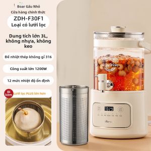 Bear | Bình Trà Thảo Dược Đa Năng Giữ Nhiệt Ổn Định 3L