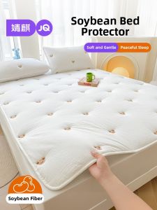 JoynCleon | Anti-slip Foldable Machine Washable Mattress Protector