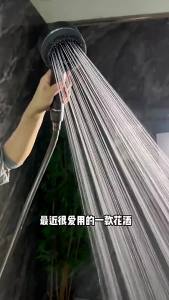 SXH  Pressurized Showerhead with Filter Powerful Bath Massage Showerhead Bath Spray Button Pressurized Showerhead