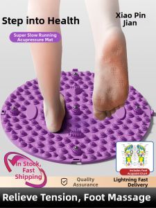 PINJIAN | Traditional Chinese Medicine Foot Massage Pad for Indoor Jogging