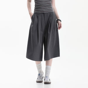 zuocisankon | Loose Draping Neutral Casual Seven-Eighths Trousers