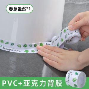 สติกเกอร์ติดช่องสวยๆสติกเกอร์กันน้ำกันเชื้อราสำหรับอ่างล้างจานในห้องครัวอ่างล้างจานแถบติดขอบเตาแถบกั้นน้ำร่องขอบชักโครกสำหรับห้องน้ำ