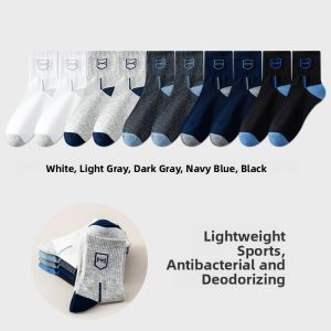 Miiow | Mens Long Tube Socks Pure Cotton Antibacterial Deodorant Breathable Sweat Absorbent Basketball socks Medium Tube Cotton 100%