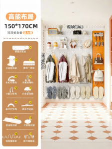WEINIMEI | Customizable Metal Magnetic Storage Shelf Wall