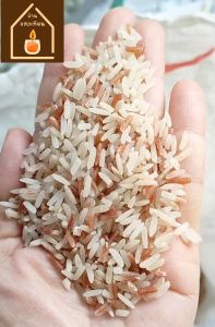 ข้าวซ้อมมือ การปลูกข้าวหอมมะลิซ้อมมือ 1 กิโลกรัม ชาวบ้านขายเองสีจากโรงสีชุมชน