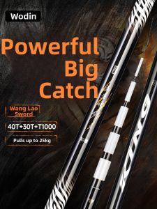 woding | Lightweight Heavy-duty Fishing Rod