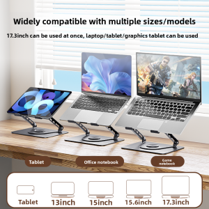 SENQIAOBU | Adjustable Height Cooling Laptop Stand with Foldable Rotation and Lift Function for Macbook and iPad
