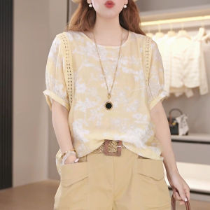 Shalldoer | ชุดลำลองสองชิ้นสำหรับผู้หญิงในฤดูร้อนปี 2025 คอกลมสีเหลือง แขนสั้น ทรงหลวม เสื้อเชิ้ต กางเกงขาสั้น สไตล์ลำลอง