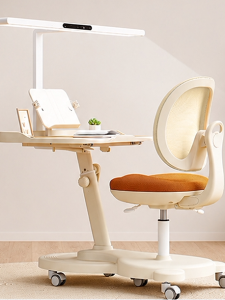QINGJIE | Adjustable Portable Childrens Study Desk