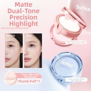 Sofea | Natural Highlighting Powder Double-layered Brightening Eyebrow