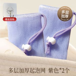 Túi Đựng Xà Phòng Bằng Lanh Túi Đựng Sữa Rửa Mặt Túi Đựng Sữa Tắm Túi Đựng Xà Phòng Rửa Mặt Túi Đựng Xà Phòng Bọt