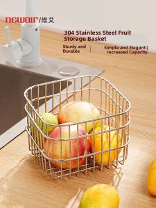Draining Storage Basket Stainless Steel 304 For Home