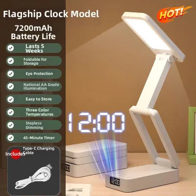 LAIKEDI | Eye-Protecting Study Lamp