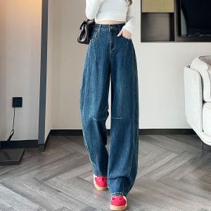 Slimming High Waist Wide Leg Jeans Womens plus Size Trousers Spring Autumn New Style Harajuku Dad Pants Cotton Stretch Denim