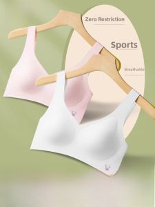 MiiOW | Seamless Thin Cat Girl Underwear For Elementary School Girls Summer Season Youth Development Stage Padded Bras For Teens