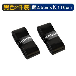 Universal Childrens Scooter Handlebar Grip Covers Anti-Slip Sweatproof Balance Bike Handle Grips Protective Accessories