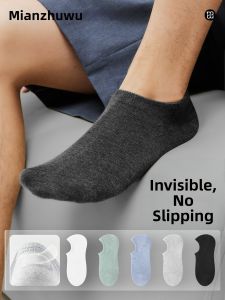 B&C.Room | Men Summer Pure Cotton Thin Anti-Bacterial Anti-Odor Non-Slip Low-Cut Socks