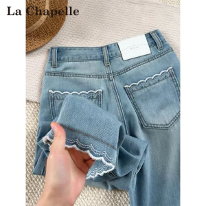 La Chapelle | Lightweight Summer Tencel High Waist Straight Leg Wide Jeans