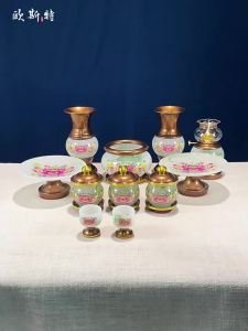 OSITE | Buddhist Offering Set