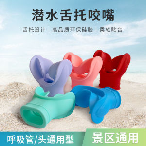 Khóa Thổi Lặn Dùng Một Lần Có Thể Sử Dụng Cho Người Lớn Và Trẻ Em Không Có Mùi Vệ Sinh Thiết Kế Thông Thường Ống Thổi Lặn
