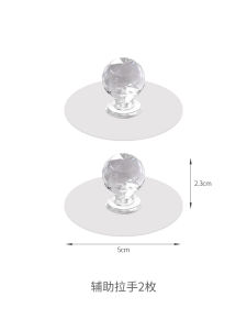 Fasola Open Cabinet Door Handy Gadget Invisible Handle Punch-Free Drawer Handle Auxiliary Cabinet Self-Adhesive Door Handle Transparent