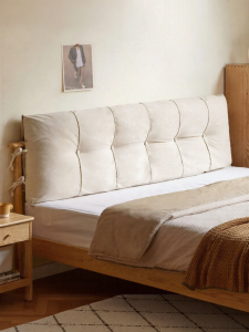 WEISHA | Detachable Simple Headboard Cushion