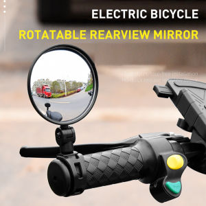 1pc Electric Scooter Rearview Mirror Rear View 360°Rotatable Mini Mirror for Xiaomi M365 M365 Pro Child Bike Scooter Accessories