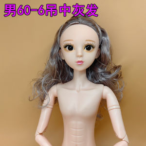 22-Inch 60cm 3 Points Male Doll Dress-up Multi-Joint Toy Bridegroom Handsome Prince Ken Naked Baby Handmade BJD Gift