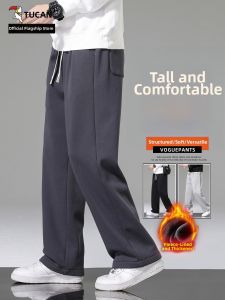 TUCANO | Thickened Fleece Mens Loose Straight Leg Leisure Pants