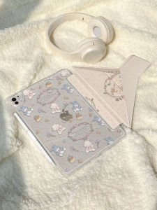 Zoyu | Slim Transparent Rotatable Drop-resistant Case 11 inch