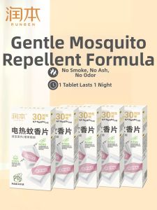 RUNBEN | Odorless Electric Mosquito Repellent Pad 120 Pieces