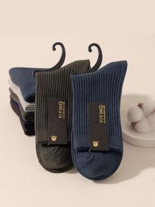 Pure Cotton Mens Socks Thick Mid-Calf Antibacterial Deodorant Sweat Absorbent Long Tube Autumn Winter Outdoor Camping Traveling Skiing Socks